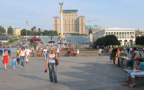 Independence Square